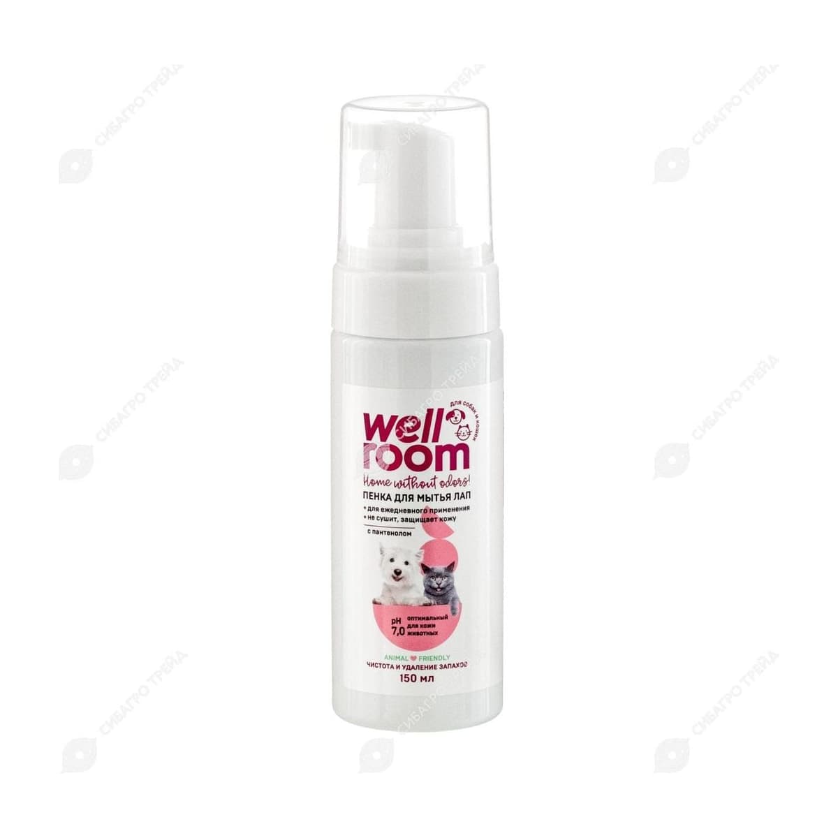 Wellroom пенка косметическая для мытья лап для животных, 150 мл