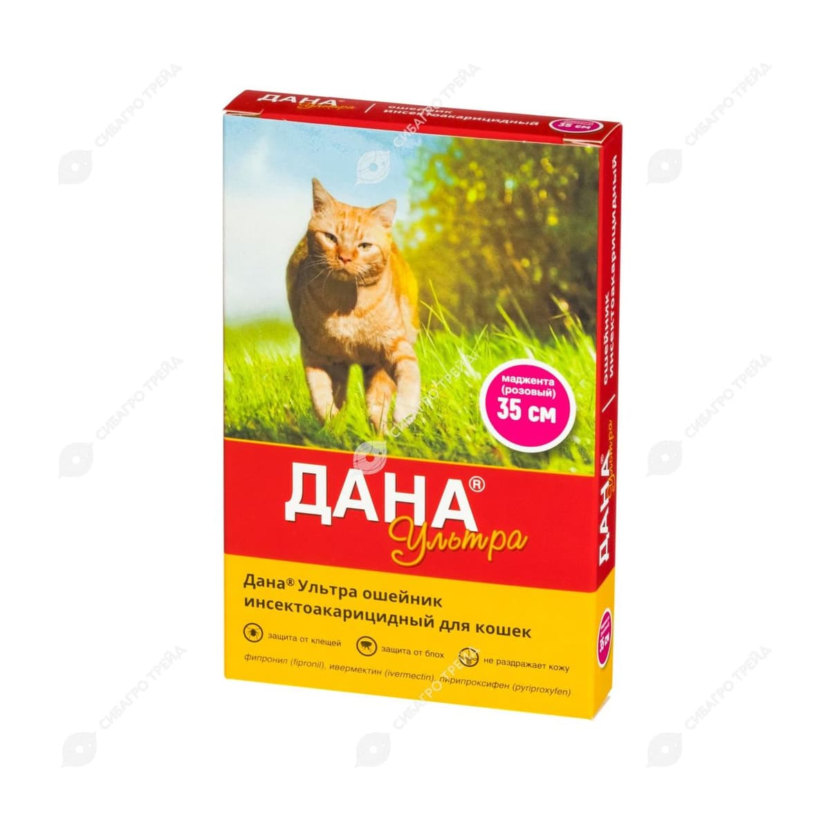 Дана Ультра инсектоакарицидный ошейник для кошек, 35см, розовый