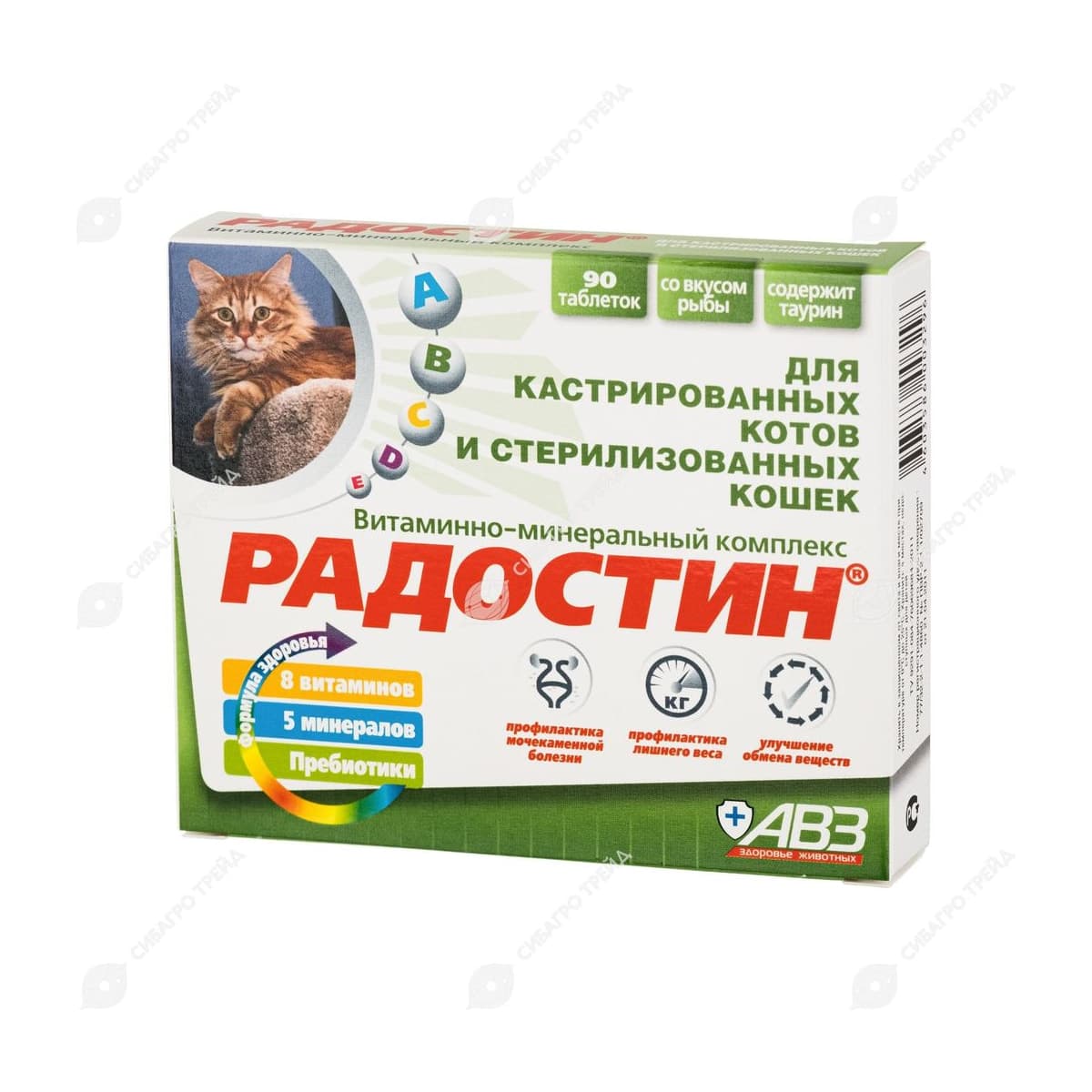 Витамины Радостин для кошек кастрированных 90 табл.