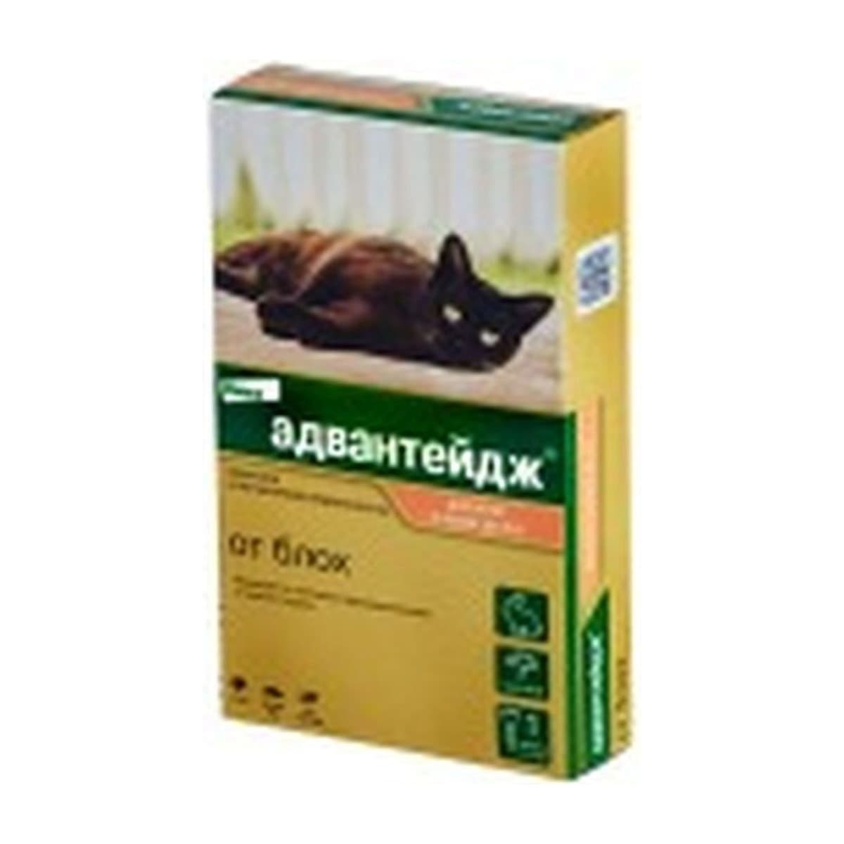 Адвантейдж для кошек до 4 кг, 1 пипетка